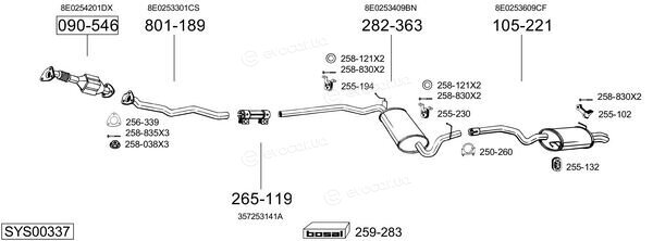 Bosal SYS00337