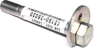 Toyota / Lexus 48190-26020