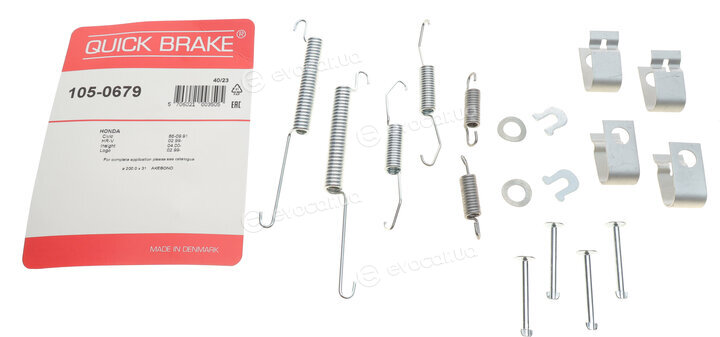 Kawe / Quick Brake 105-0679