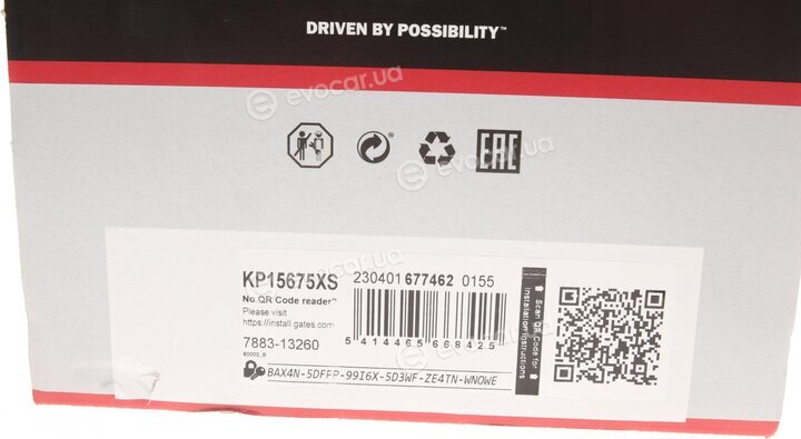 Gates KP15675XS