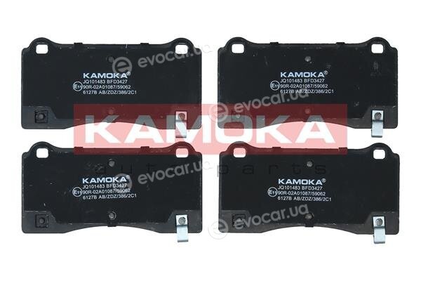 Kamoka JQ101483
