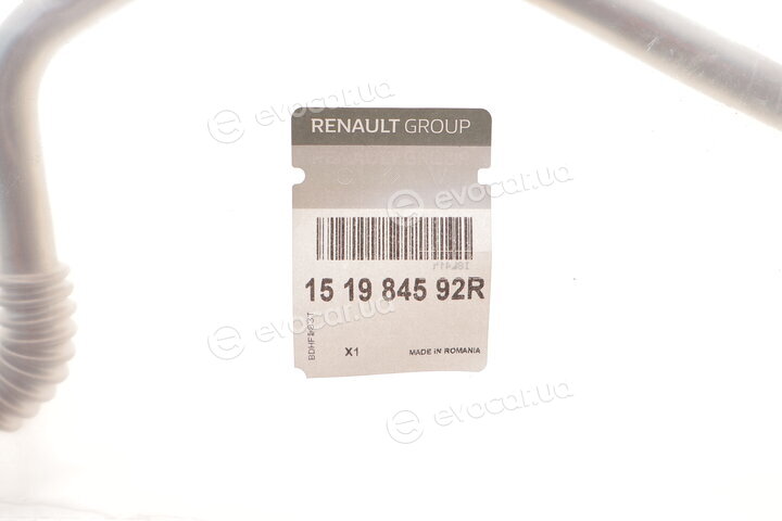 Renault / Nissan 151984592R