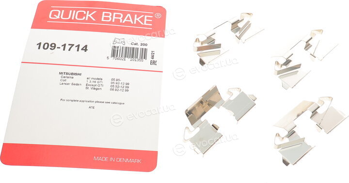 Kawe / Quick Brake 109-1714