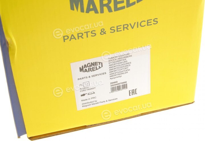 Magneti Marelli 352540070000