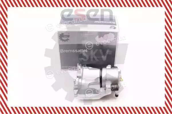 SKV 23SKV056
