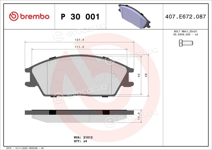 Brembo P 30 001