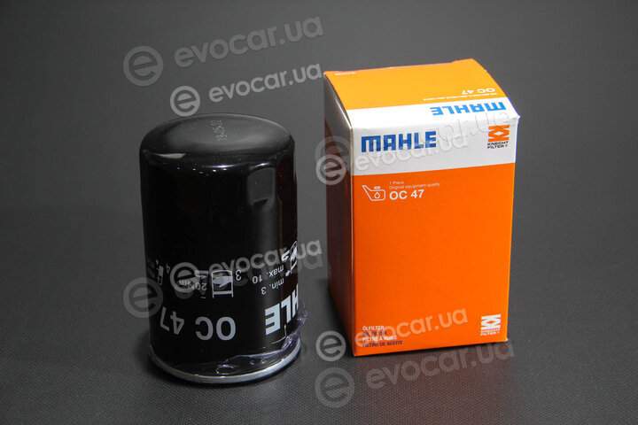 Mahle OC 47