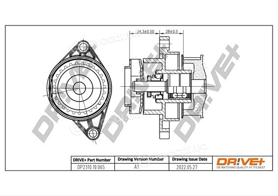 Drive+ DP2310.10.065