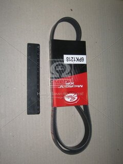 Gates 6PK1218