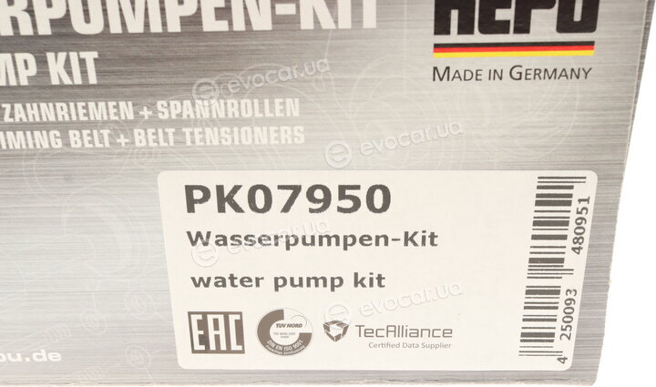 Hepu PK07950
