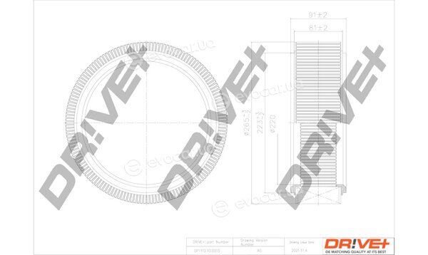 Drive+ DP1110.10.0015