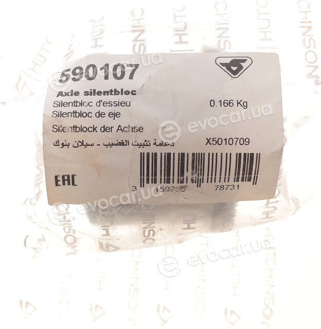 Hutchinson 590107