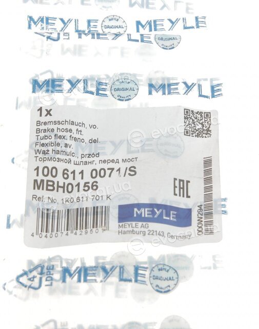 Meyle 100 611 0071/S