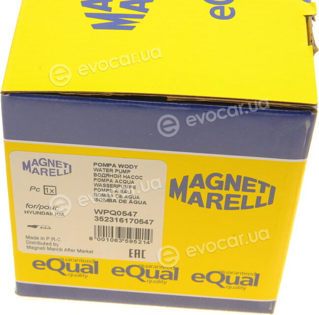 Magneti Marelli 352316170547