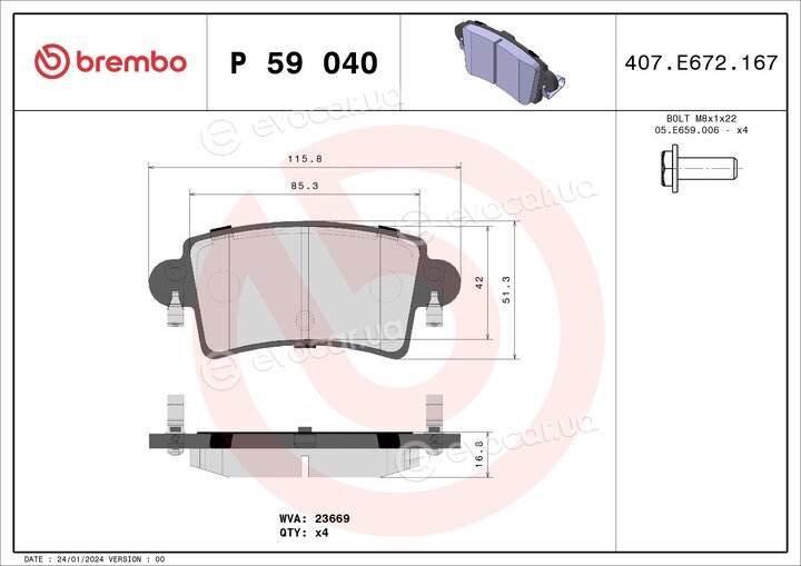 Brembo P 59 040