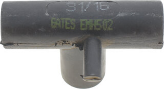 Gates EMH502
