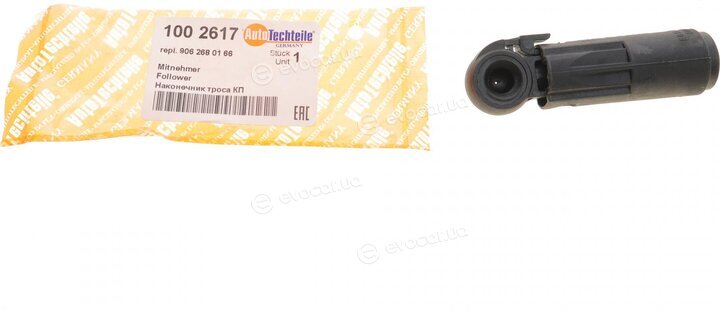Autotechteile 100 2617