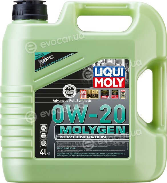 Liqui Moly 21357