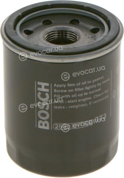 Bosch 0 986 4B7 063