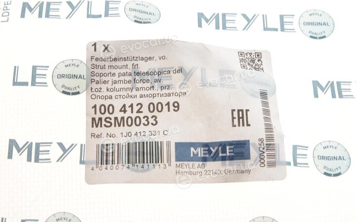 Meyle 100 412 0019