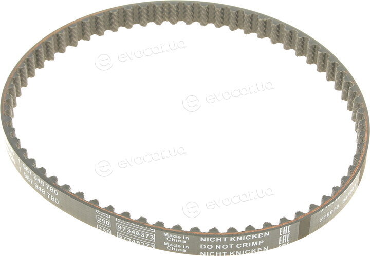 Bosch 1 987 948 780