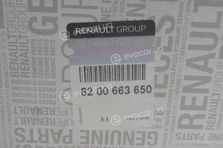 Renault / Nissan 8200663650