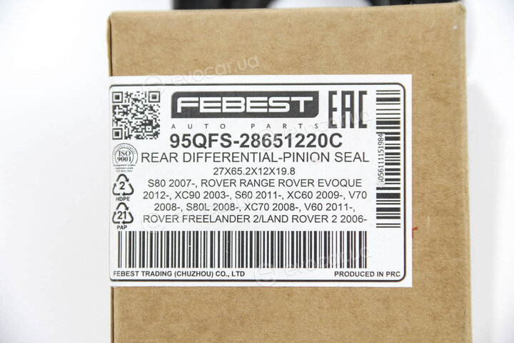 Febest 95QFS-28651220C