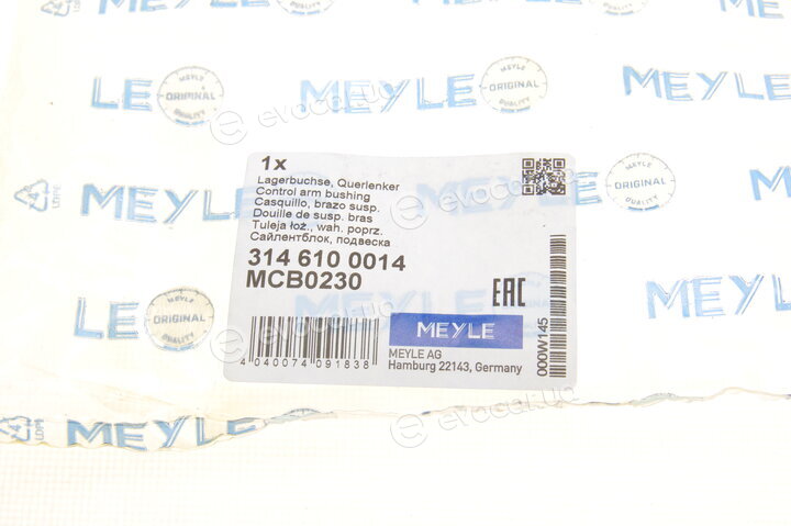 Meyle 314 610 0014