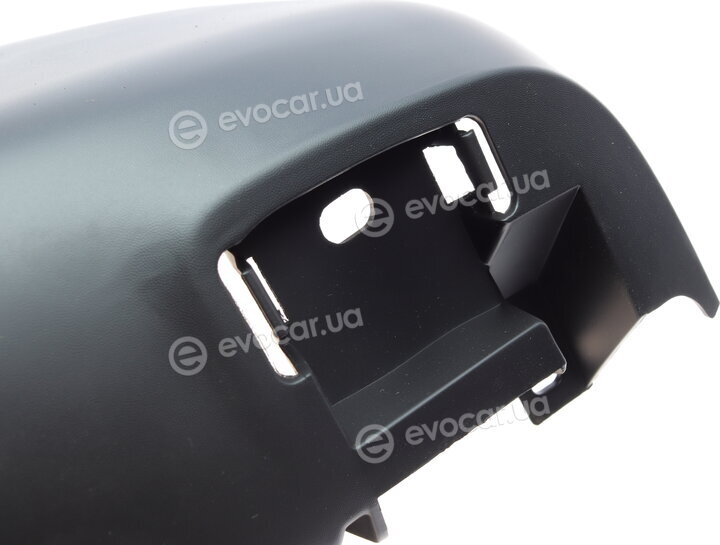 Autotechteile 505 0731