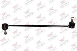 Rodrunner LS-LA-226T