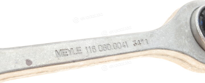Meyle 116 050 0222/HD