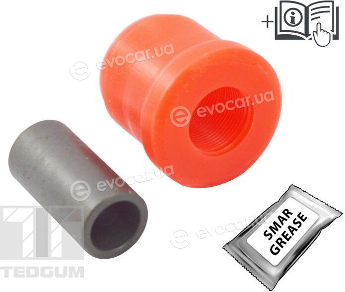 Tedgum 00467831
