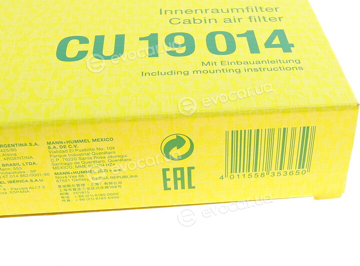 Mann CU 19 014