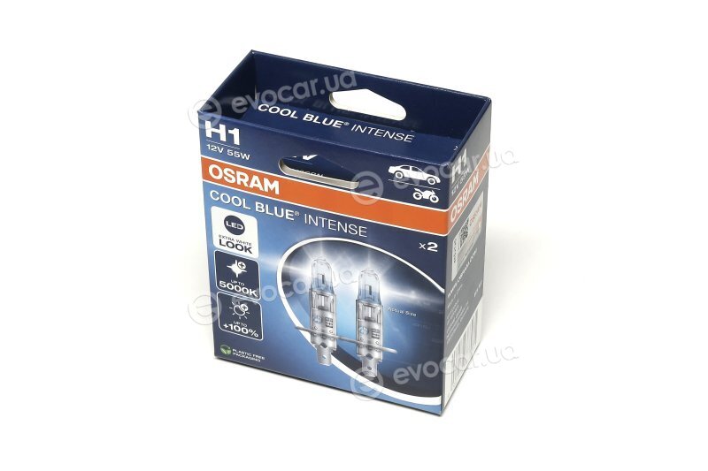 Osram 64150CBN-2HВ