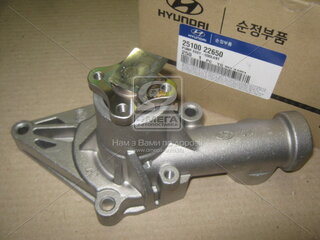 Kia / Hyundai 25100-22650