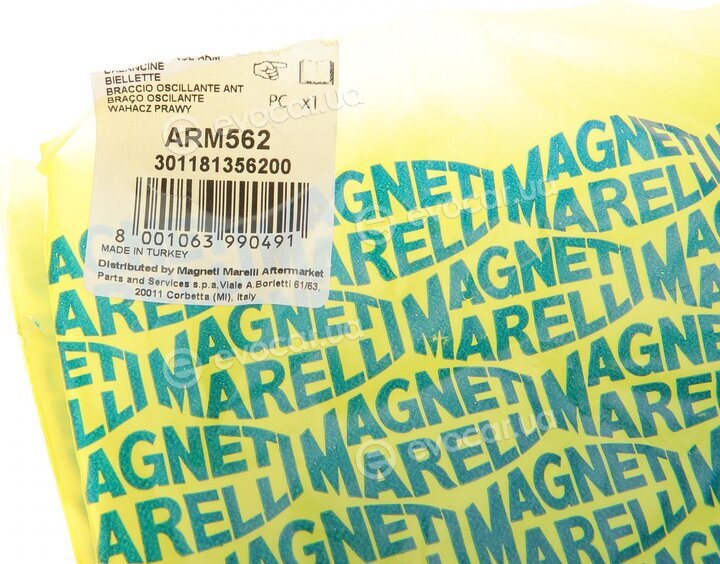 Magneti Marelli 301181356200