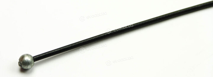 Goodrem RM4288