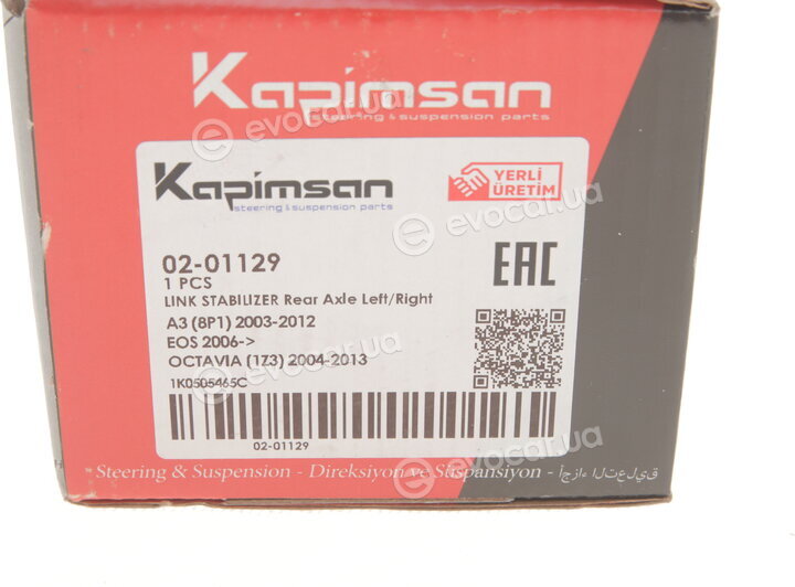 Kapimsan 0201129