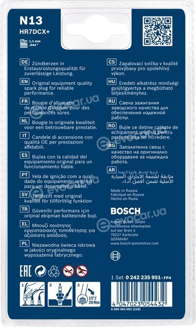 Bosch 0 242 235 951