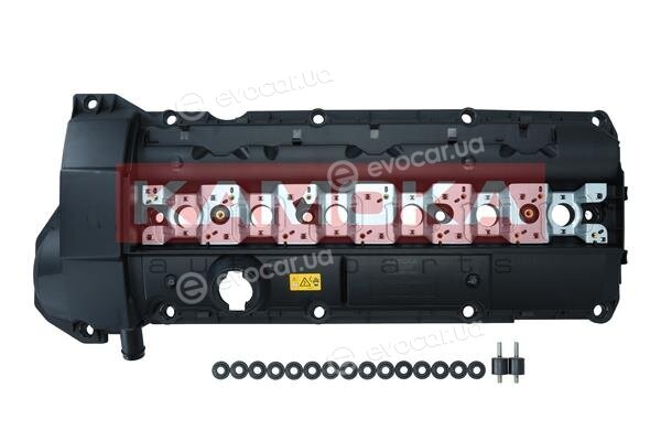 Kamoka 7170055