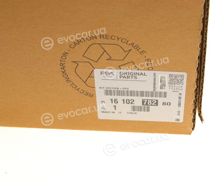 Mopar (PSA / FCA) 1610278280