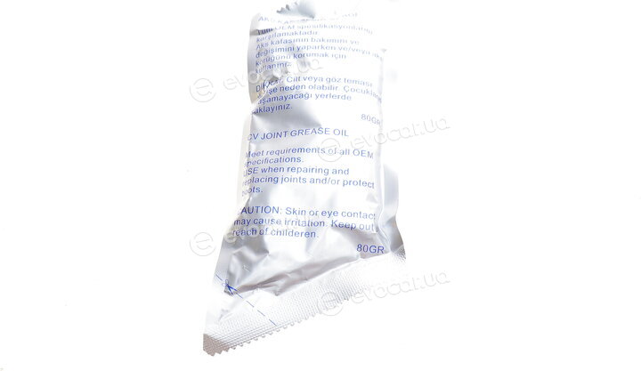 Magneti Marelli 302015100069