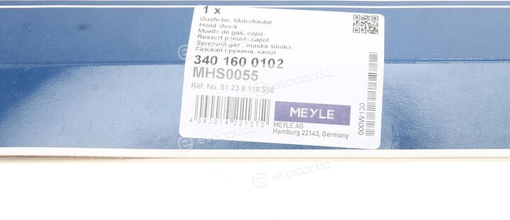 Meyle 340 160 0102