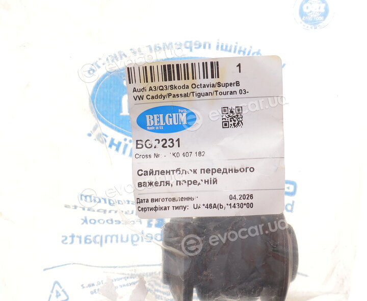 Belgum BG2231