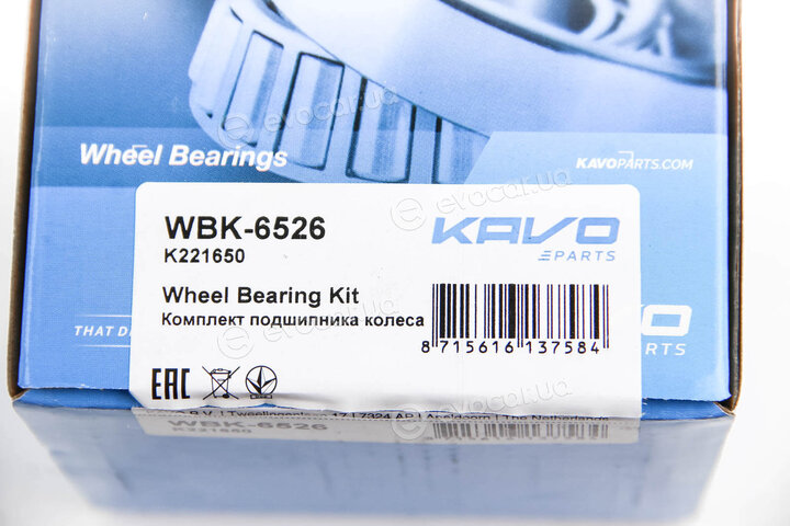 Kavo WBK-6526