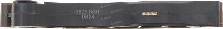 Hepu 21-0596