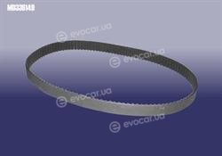 Chery MD336149