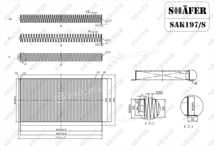 Shafer SAK197/S