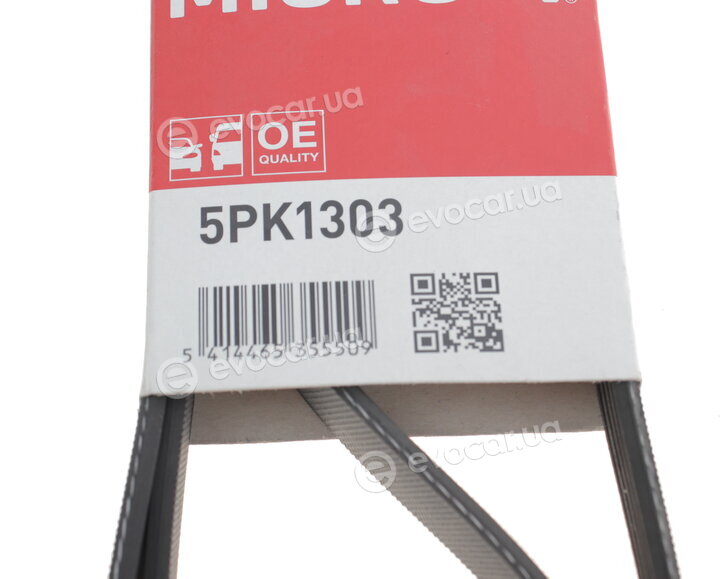 Gates 5PK1303