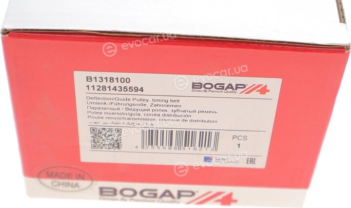 Bogap B1318100